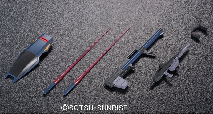 1/144 HGUC RX-178 Gundam MK-II (TITANS)